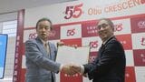愛知県ユニセフ協会と大府市が“包括連携” 「全ての子どもの権利尊重」など4項目 今後は小中学校に出張講座も | 名古屋・愛知・岐阜・三重のニュース【CBC news】 | CBC web