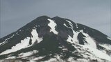 ヒグマに襲われ20代男性が安否不明 登山道の脇道へ引きずりこまれる 付近では人とヒグマが至近距離で遭遇する事案相次ぐ 北海道羅臼岳 | 北海道のニュース|HBC北海道放送