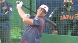 大谷翔平が侍ジャパン合流後、初のフリー打撃! スタンド最上段への超特大弾にドームどよめく【WBC】|TBS NEWS DIG