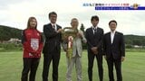 東北女子サッカーリーグ2部のFCゼブラレディース岩手に盛岡市のカガヤホールディングスがマイクロバスを贈る 岩手 | IBC NEWS | IBC岩手放送