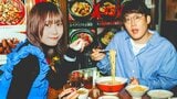 【 結婚 】元「仮面女子」上下碧&「ファイヤーサンダー」﨑山祐 婚姻届の証人は「ヒコ姉に書いてもらいました!」|TBS NEWS DIG