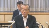 自民党総裁選 大分県連は前倒し要求せず 常任総務会で決定 | 大分のニュース|OBS NEWS|大分放送