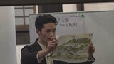 「公園を育てていくのは大事」韮崎大村記念公園の活用考える勉強会 案内板設置やオープンカフェなど提案 山梨|TBS NEWS DIG