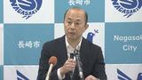 「核軍拡競争をさらに助長するもので断じて許すことはできない」 アメリカの臨界前核実験に抗議文 長崎市・鈴木市長 | 長崎のニュース | 天気 | NBC長崎放送