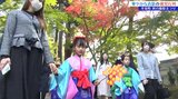 秋の藤原まつり稚児行列 きらびやかな衣装に身を包み烏帽子や宝冠をかぶった子どもたちが練り歩く 岩手・平泉|TBS NEWS DIG