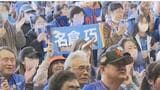 【V長崎J1昇格】悪性腫瘍と闘うMF名倉巧と共に 仙台サポの名倉コール、連帯の丸刈り…結束支えた「ONE FOR NAGU」|TBS NEWS DIG