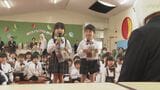 こどもの日を前に 園児に菓子の詰め合わせプレセント 山口・長門|TBS NEWS DIG