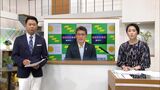 【生出演】新型コロナ 過去最多の2182人の感染確認 宮崎県・河野知事に現状・今後を聞く | MRTニュース | MRT宮崎放送
