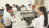 「観光資源が少なくて弱いなと思う」若者が「来たい」「住み続けたい」街にするには何が必要か? 市議と高校生が意見交換=静岡市 | 静岡のニュース | SBSNEWS | 静岡放送