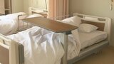 病床使用率50%超えの新潟県 新型コロナウイルス病床さらに9床増 |TBS NEWS DIG