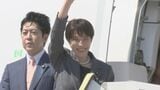 「国際社会の課題への対応を主導していく姿勢示したい」高市総理　羽田空港出発　ヨーロッパ歴訪へ　イギリス・イタリアで首脳会談に臨みG7サミットに初参加|TBS NEWS DIG