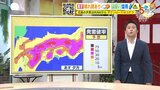 【15日（金）の天気】次第に晴れ間戻るも午後は山地中心に急な雷雨に注意　発雷確率高め　各地30℃以上の真夏日に|TBS NEWS DIG