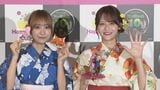【 =LOVE・しょこみん 】ゆかた姿でセルフィーポーズ　メンバー同士は〝言葉を交わさなくても通じ合っております〟【 イコラブ 】|TBS NEWS DIG