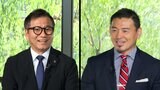 「サポーターは社員、1万人規模の会社だ」五郎丸歩が学ぶ 野々村Jリーグチェアマンの“ビジネスの流儀”①|TBS NEWS DIG
