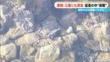 “津波警報” 東海3県も混乱 避難した住民らは…「大変」 避難所の厳しい暑さ 崖からの転落事故 養殖いかだが流される被害も | 名古屋・愛知・岐阜・三重のニュース【CBC news】 | CBC web