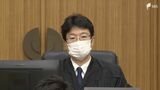 「子どもを産み育てる権利侵害された」と改めて訴え結審　旧優生保護法訴訟＝静岡地裁浜松支部　|　静岡のニュース | SBSNEWS | 静岡放送