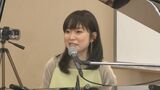「サプライズで来て言葉にならない想いが…」小学校の卒業式で川嶋あいさんが歌声を披露　|　石川県のニュース｜MRO北陸放送