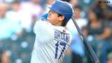 大谷翔平 4試合ぶりの45号!首位攻防戦で松井裕樹から豪快な一撃、シュワーバーに並びリーグトップタイに浮上|TBS NEWS DIG