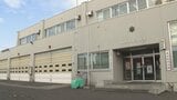 風俗店で無許可“副業”273万円収入の28歳消防士を懲戒免職　匿名の情報提供で発覚“証拠”資料添付も本人は否定「あるまじき行為」札幌市消防局|TBS NEWS DIG