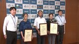 地域の交通安全活動や事故防止に尽力 退任した盛岡市の交通指導員に感謝状贈呈|TBS NEWS DIG