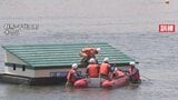 集中豪雨や洪水などが増える時期を前に　1都6県約1000人参加の水防演習　群馬県|TBS NEWS DIG