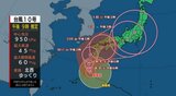 【台風情報】(風雨のシミュレーション)宮崎県と奄美地方含む鹿児島県では今夜(27日夜)からあす(28日)夜にかけて線状降水帯が発生し大雨災害の発生する危険度が急激に高まる可能性 | MRTニュース | MRT宮崎放送