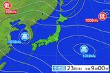 23日は猛暑続く見込み 北海道では40°C近くに(22日午後4時現在)tbc気象台 | 宮城のニュース│tbc NEWS│tbc東北放送