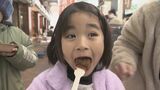 「チョコレートでまちの盛り上げを」かつてチョコ支出額日本一!山口市で初のイベント|TBS NEWS DIG