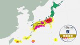 【災害発生の危険度が急激に高まる可能性】1都5県では線状降水帯発生のおそれも 関東甲信地方と東北地方では10日夜遅くにかけて、西日本と南西諸島では12日にかけて大気の状態が不安定になる見込み【今後の雨の予想シミュレーション】|TBS NEWS DIG