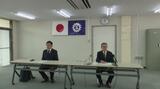 鬼北町商工会の元男性職員(30代)が150万円を横領 生活費や遊興費に使う 職員は懲戒解雇処分 愛媛 | 愛媛のニュース - Nスタえひめ|あいテレビは6チャンネル