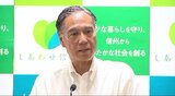 「47人の知事が力を合わせれば新しい日本の未来をつくることができる」長野県の阿部知事が全国知事会の会長選挙への立候補を表明 | SBC NEWS | 長野のニュース | SBC信越放送