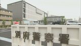 「7億円当選」メッセージ 信用した高齢男性が100万円の詐欺被害 大分 | 大分のニュース|OBS NEWS|大分放送