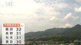梅雨明けはいつ?曇り空広がる 真夏日予想の地点も|TBS NEWS DIG