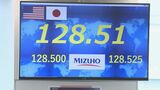 【速報】日銀緩和維持で円安進む 128円台後半から130円台へ|TBS NEWS DIG