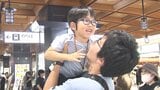 お盆の帰省ラッシュ始まる 久しぶりの再会を喜ぶ家族の姿も 大分 | 大分のニュース|OBS NEWS|大分放送