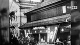 現店舗での営業を終了する岡島百貨店 創業180年の歴史を振り返り | 山梨のニュース | UTYテレビ山梨