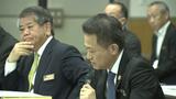 「見切り発車すべきではない」市長会が延期求める 来年4月開始を目指す中学生の給食費半額補助 混乱と分断もたらすと反発|TBS NEWS DIG