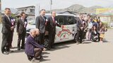 認知症と共生する地域社会を 岩手・滝沢市で「スローショッピング」の支援車両を提供|TBS NEWS DIG