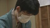 藤井聡太七冠が20歳最後の対局 あす(19日)の誕生日を前に棋聖のタイトル防衛なるか 相手は佐々木大地七段 第4局が新潟市で始まる | 名古屋・愛知・岐阜・三重のニュース【CBC news】 | CBC web