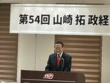 解散にふみきった最大の理由は「失言をカバーするため」自民党・元副総裁の山崎拓氏が見解　国会での台湾有事発言めぐり　福岡市内で　|　福岡のニュース｜RKB NEWS｜RKB毎日放送