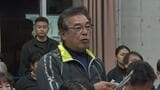 比地川の氾濫について住民説明会 区民は浚渫遅れによる「人災」と指摘 遊水地を設けることなどを要求|TBS NEWS DIG