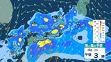 【大雨・台風情報】“あやしい渦”が運ぶ『巨大な雨雲』4日にかけ西日本だけでなく関東甲信・東海・北陸も覆うか 台風14号は日本への影響なし 今後の天気は?【雨風シミュレーション・気象庁最新情報】 | 青森のニュース│ATV NEWS│青森テレビ