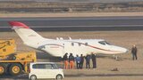 大分空港で訓練中の小型機が着陸直後に滑走路外れる 滑走路2時間閉鎖で遅れや欠航 | 大分のニュース|OBS NEWS|大分放送