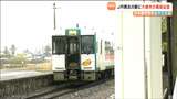 JR陸羽東線・西古川駅が20年ぶり有人化で日本語学校の留学生をサポート 宮城・大崎市 | 宮城のニュース│tbc NEWS│tbc東北放送