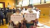 「みんなブラボー!」二十歳の決意 松山市は「成人式」名称変えず | 愛媛のニュース - Nスタえひめ|あいテレビは6チャンネル