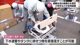 震度6強の地震で避難生活の長期化を想定 小林市で訓練 | MRTニュース | MRT宮崎放送