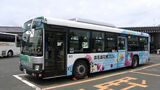 「多くの人に来ていただきたい」2024年3月開催の「浜名湖花博」PRへラッピングバスお披露目 | 静岡のニュース | SBSNEWS | 静岡放送