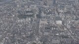 有効求人倍率は1.52倍 7か月連続上昇 卸売業や小売業、建設業など求人数が増加 富山労働局 | 富山のニュース|天気・防災|チューリップテレビ