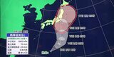 【台風最新情報】熱帯低気圧はあす13日にも「台風7号」へ・お盆休み16日~17日に長野県も影響のおそれ 暴風域伴い東日本に接近の可能性|TBS NEWS DIG