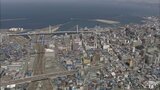 青森県の路線価　標準宅地の平均１４年連続下落|TBS NEWS DIG